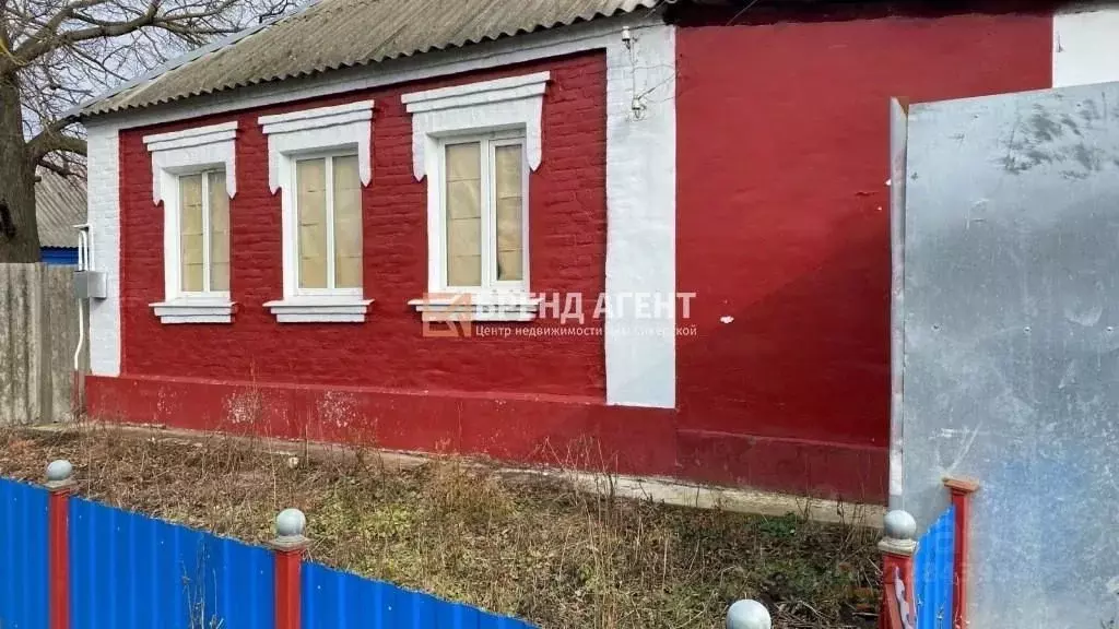 Дом в Белгородская область, Шебекино ул. Щорса, 18 (54 м) - Фото 1
