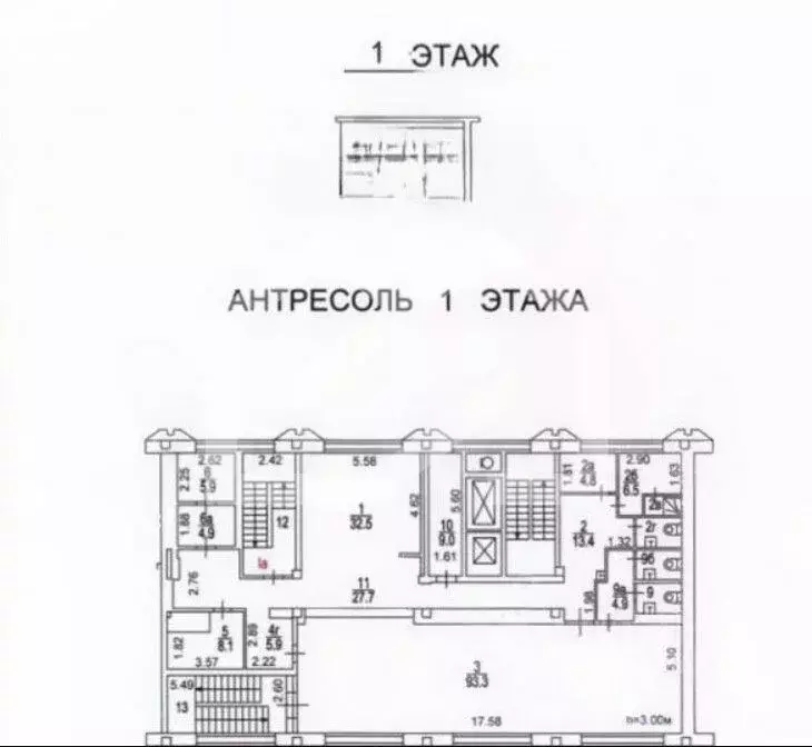 Помещение свободного назначения в Москва Большая Тульская ул., 2 (269 ... - Фото 1