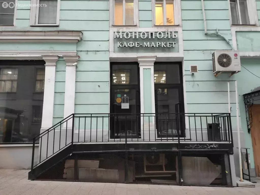 Помещение свободного назначения (320 м) - Фото 1