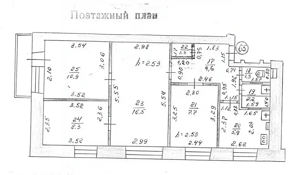 4-к кв. Нижегородская область, Арзамас Парковая ул., 12 (61.3 м) - Фото 2
