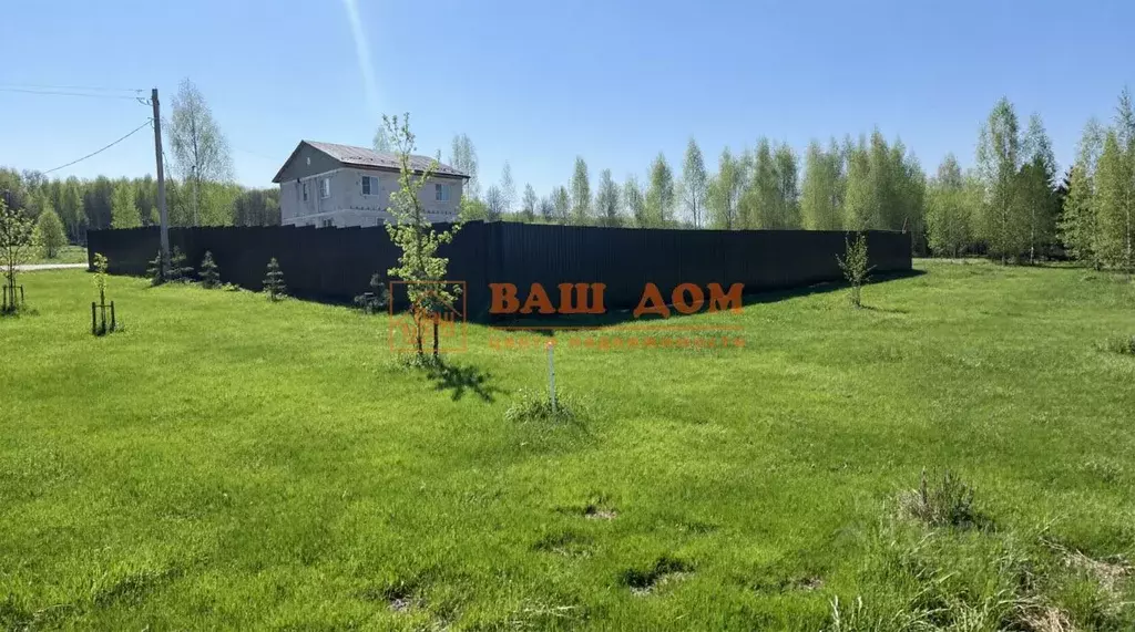 Участок в Тульская область, Тула городской округ, д. Горюшино, ... - Фото 1