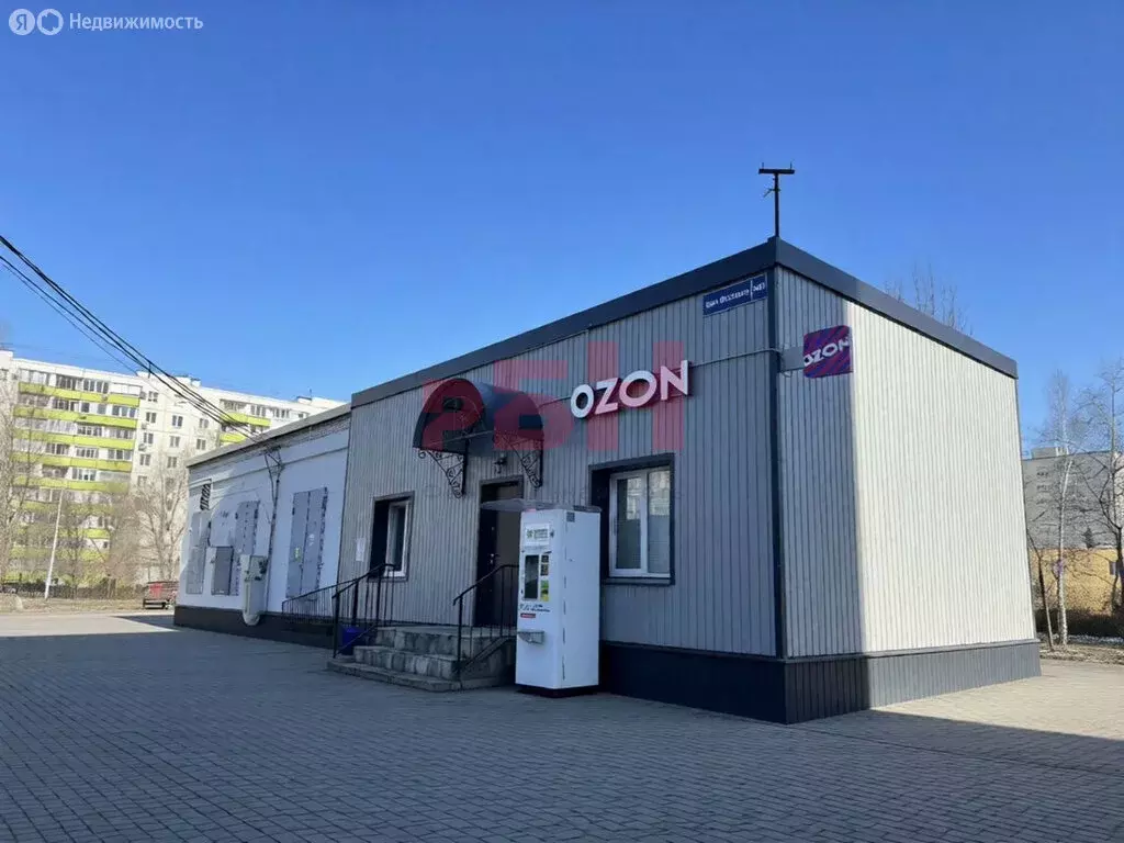 Помещение свободного назначения (45.5 м) - Фото 2