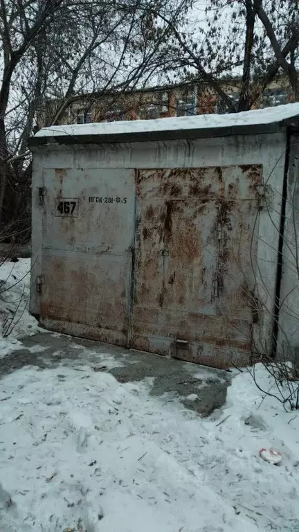 Гараж в Челябинская область, Челябинск Российская ул., 281Б (15 м) - Фото 1