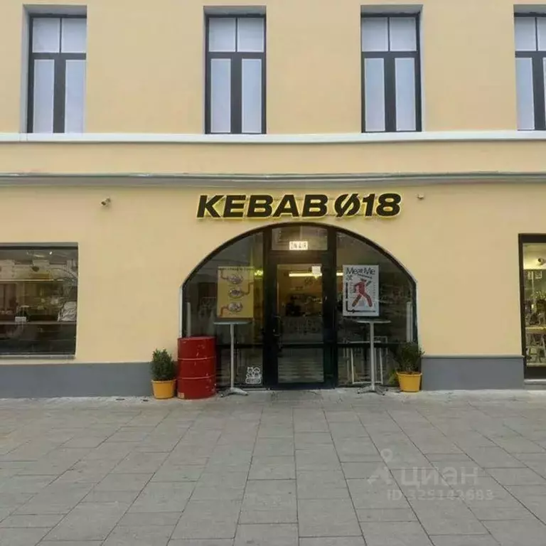 Помещение свободного назначения в Москва ул. Покровка, 16 (81 м) - Фото 0