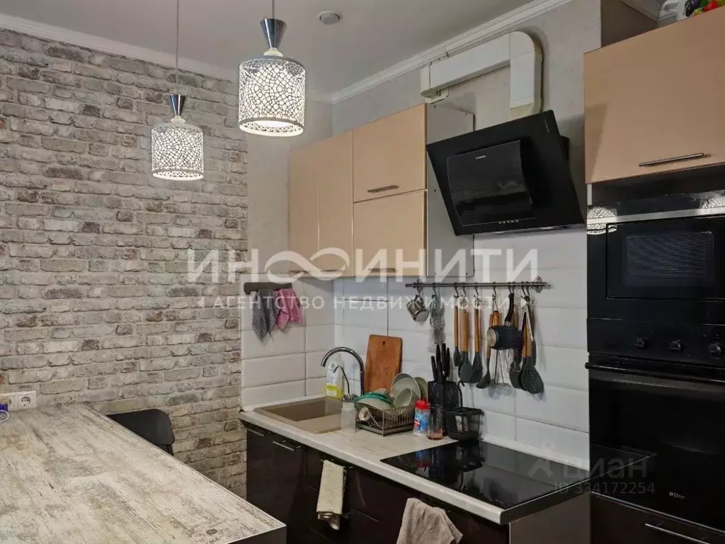 1-к кв. Московская область, Балашиха ш. Косинское, 7 (39.0 м) - Фото 2