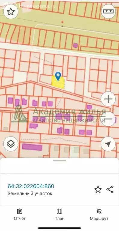 Участок в Расково, Счастливая улица (7.1 м) - Фото 0