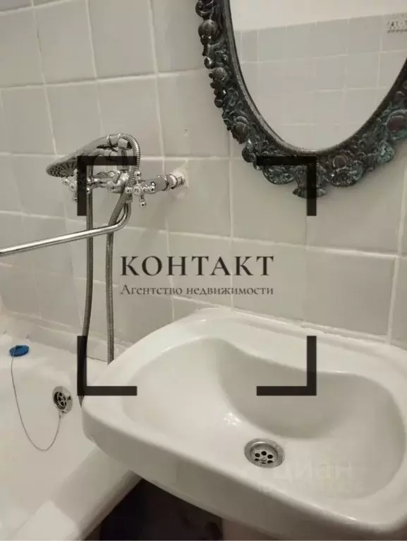 1-к кв. Белгородская область, Старый Оскол Ольминского мкр, 6А (36.0 ... - Фото 1