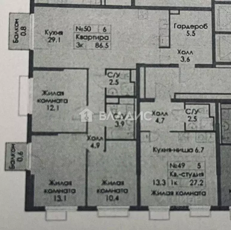 3-к кв. Ленинградская область, Кудрово г. Всеволожский район, ... - Фото 1