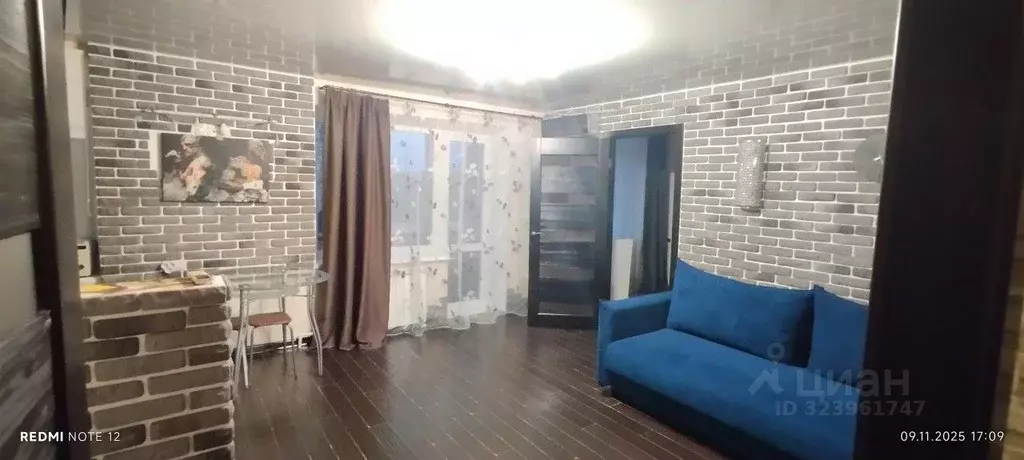 2-к кв. Свердловская область, Нижний Тагил Первомайская ул., 32 (43.5 ... - Фото 1