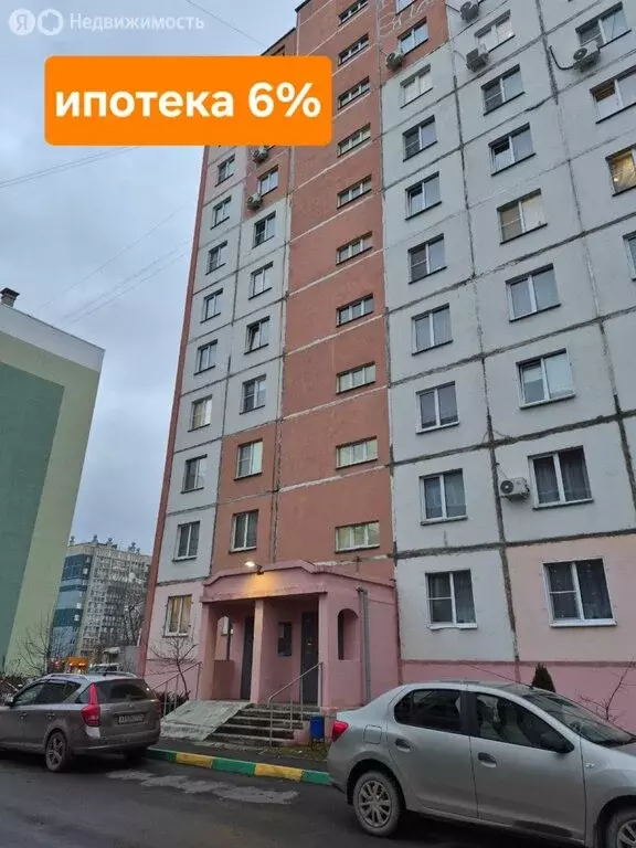 1-комнатная квартира: Копейск, проспект Славы, 34А (32.8 м) - Фото 1