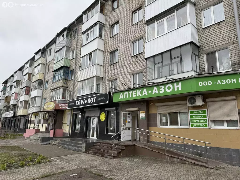 3-комнатная квартира: Брянск, улица Олега Кошевого, 76 (43 м) - Фото 0