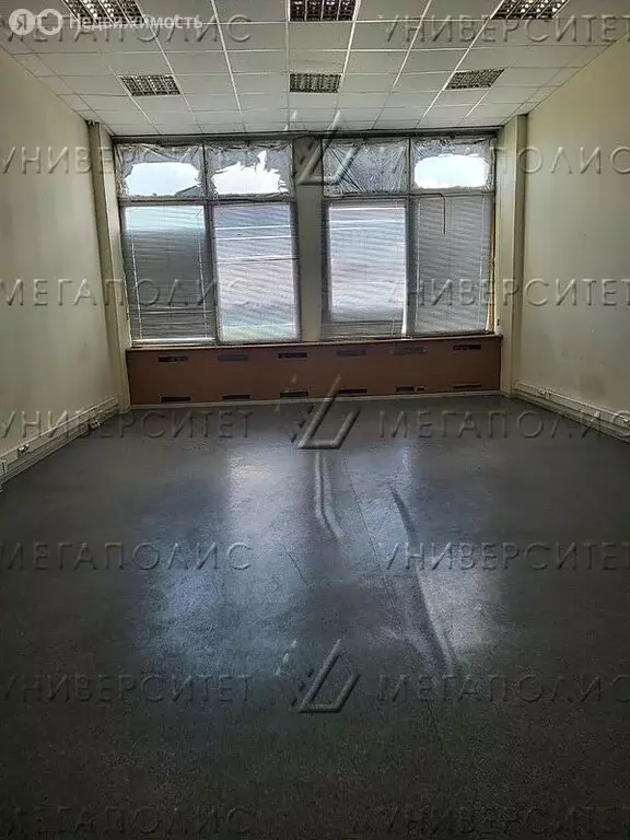 Офис (50 м) - Фото 1