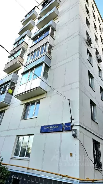 1-к кв. Москва ул. Гарибальди, 20/29К2 (38.0 м) - Фото 2