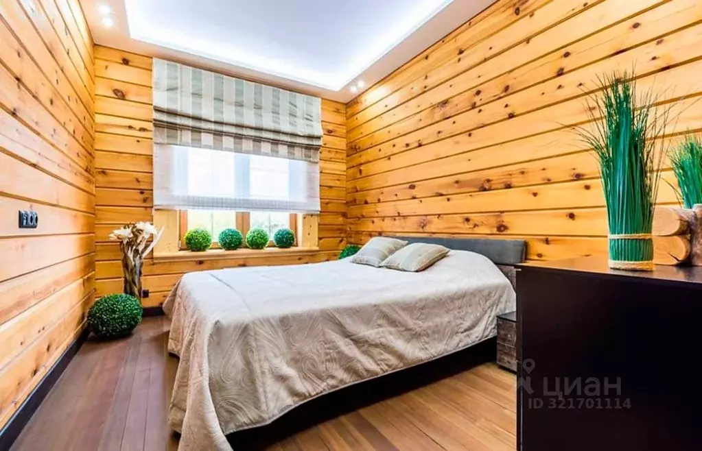 Дом в Пермский край, Пермский муниципальный округ, пос. Сылва ул. ... - Фото 0