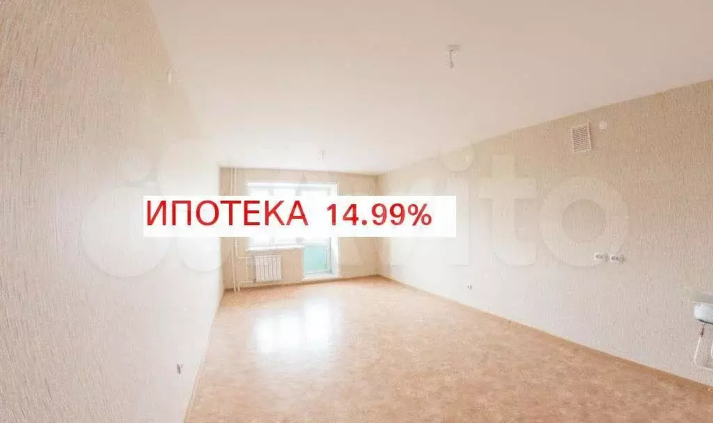 Квартира-студия, 27,3 м, 7/10 эт. - Фото 0