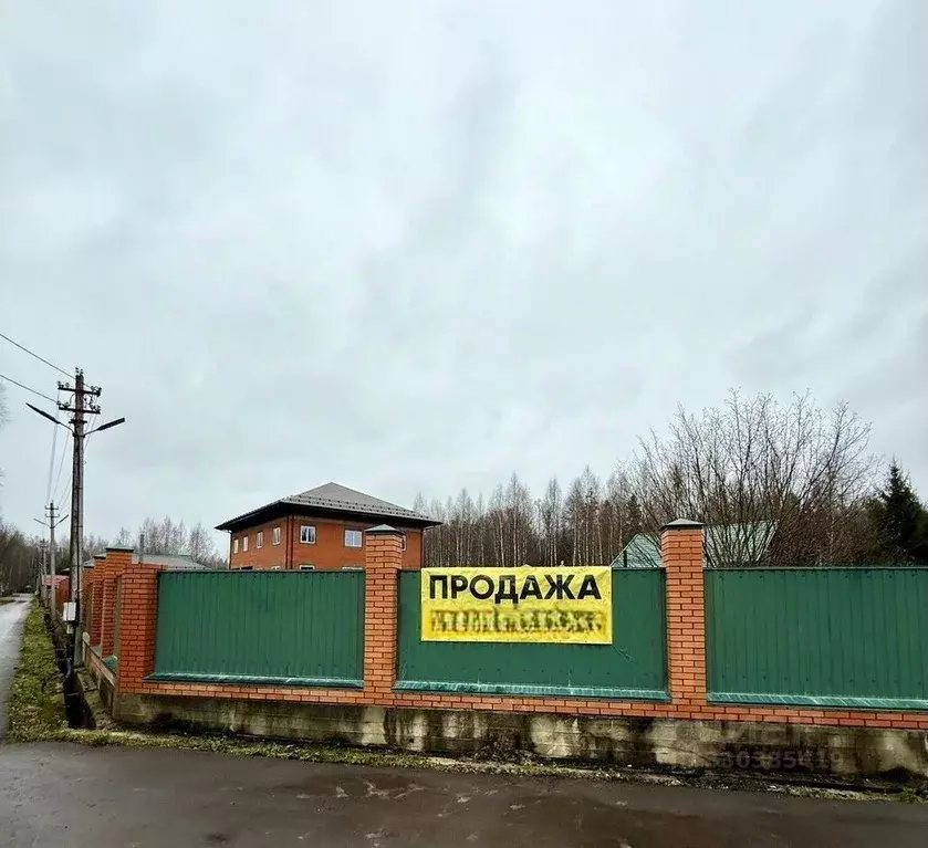 Коттедж в Москва пос. Станции Мачихино, Лесная Радуга кп,  (375 м) - Фото 0