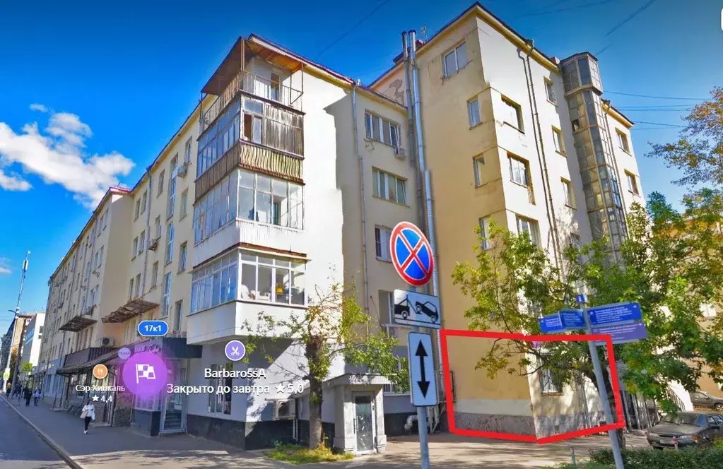 Помещение свободного назначения в Москва Автозаводская ул., 17К1 (63 ... - Фото 1