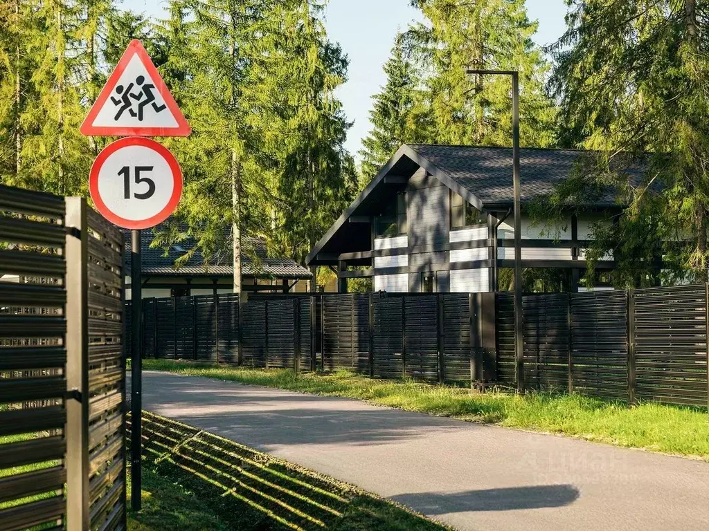 Участок в Московская область, Клин городской округ, Ели Эстейт ... - Фото 2