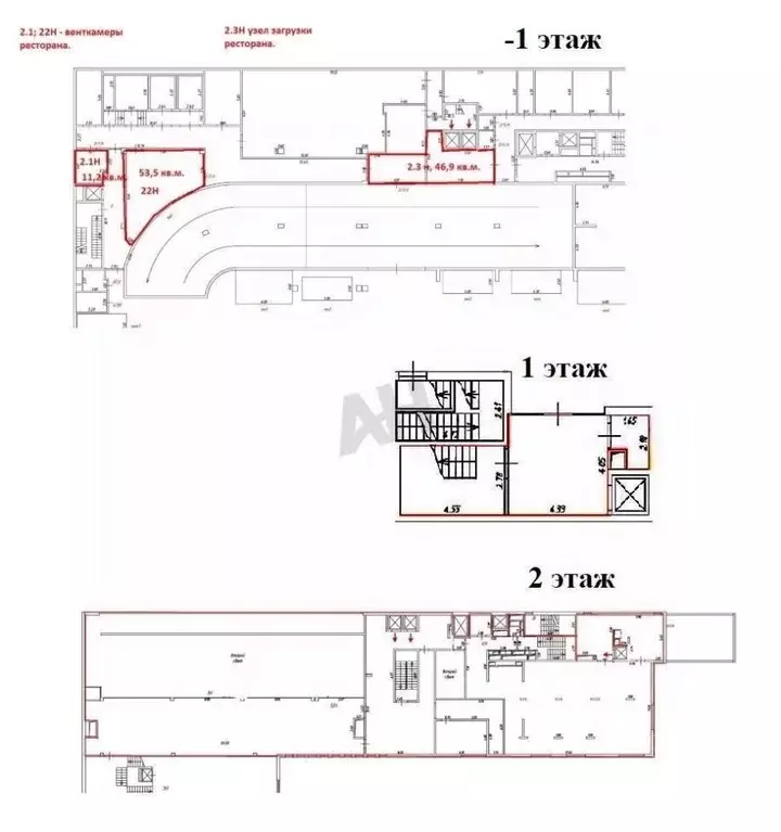 Помещение свободного назначения в Москва Звенигородское ш., 11 (890 м) - Фото 1