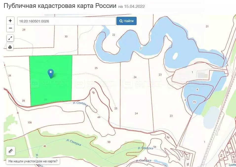 Участок в Татарстан, Зеленодольский район, Нижние Вязовые ... - Фото 1