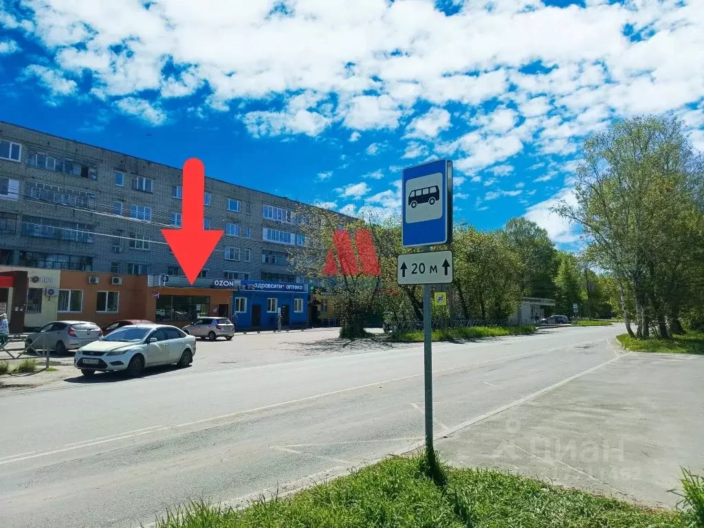 Торговая площадь в Ярославская область, Ярославль Красноперевальский ... - Фото 1