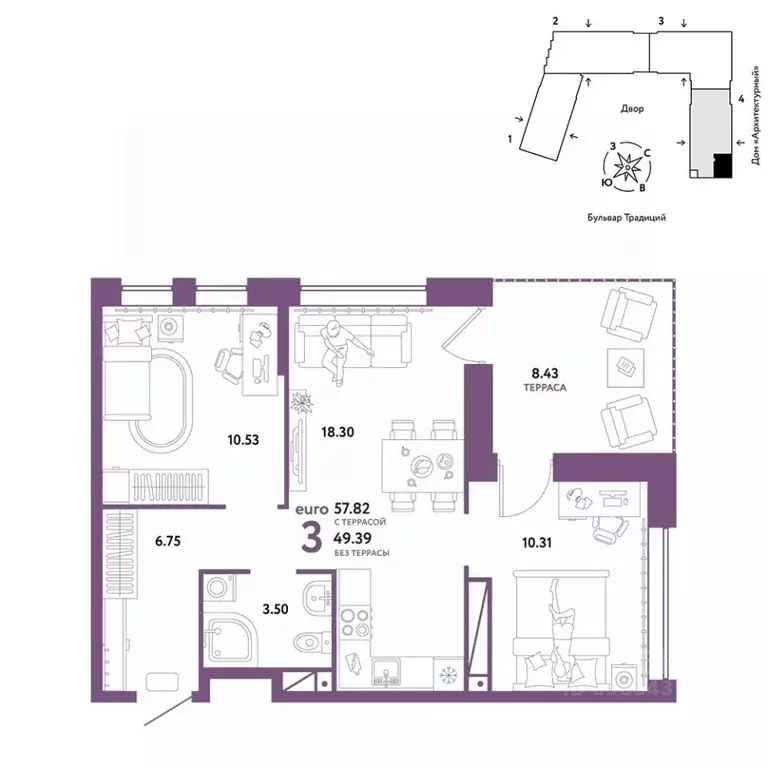 3-к кв. Тюменская область, Тюмень ул. Новоселов, 98 (57.82 м) - Фото 0