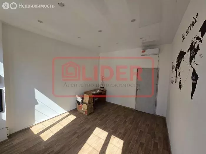 Офис (20 м) - Фото 1