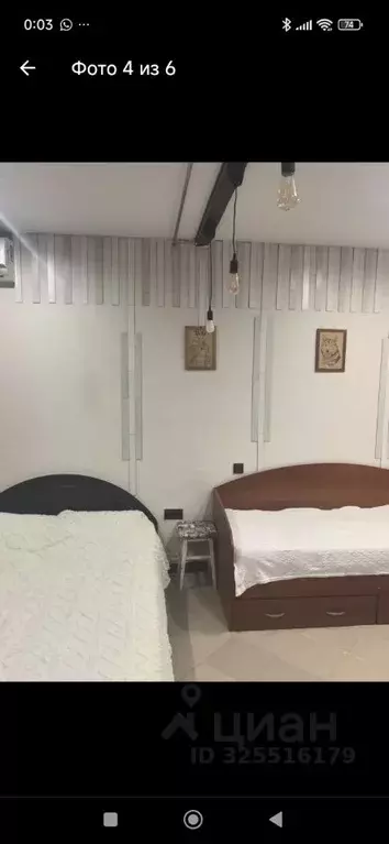 Студия Краснодарский край, Новороссийск ул. Хворостянского, 21 (26.0 ... - Фото 2