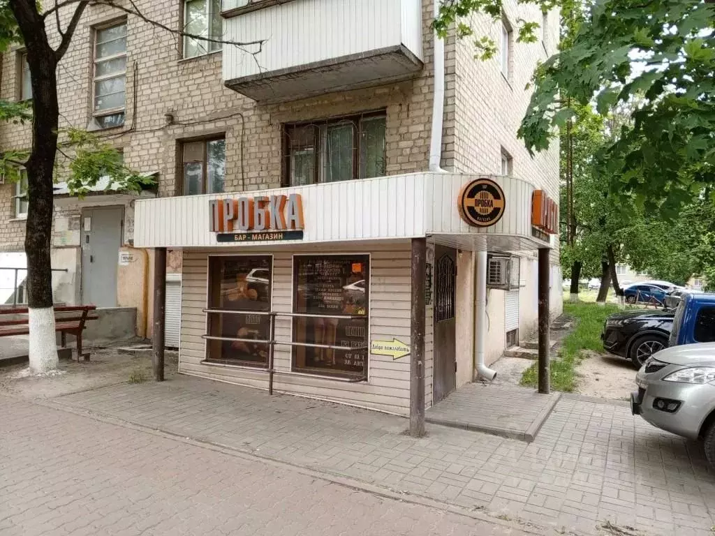 Помещение свободного назначения в Белгородская область, Белгород ... - Фото 0