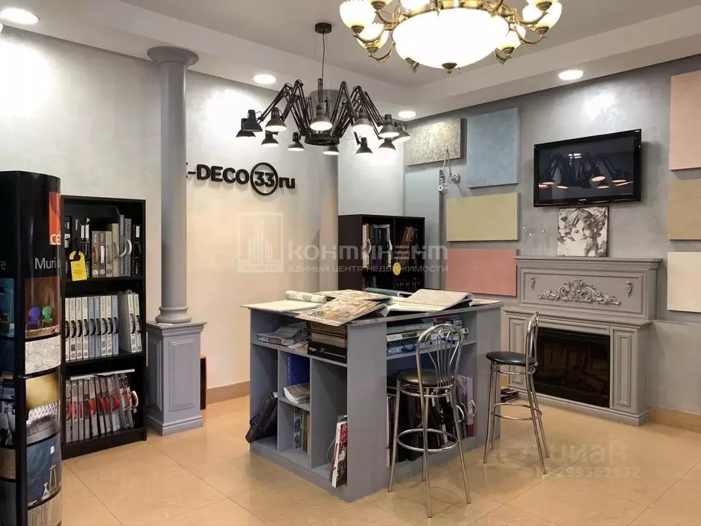 Помещение свободного назначения в Владимирская область, Владимир ... - Фото 1