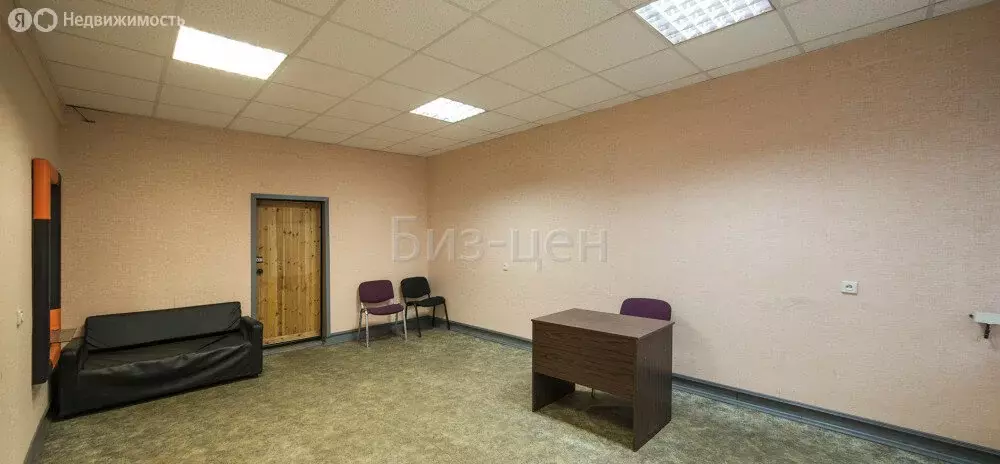 Офис (13 м) - Фото 2