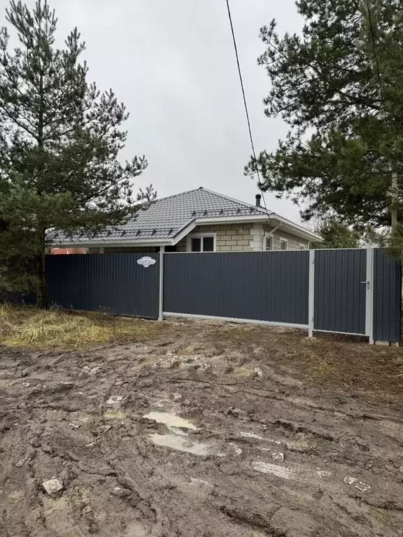 Дом в Красноярский край, Красноярск городской округ, пос. Минино ул. ... - Фото 1