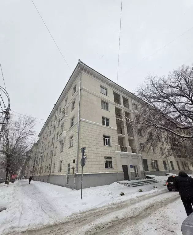 Помещение свободного назначения в Новосибирская область, Новосибирск ... - Фото 1