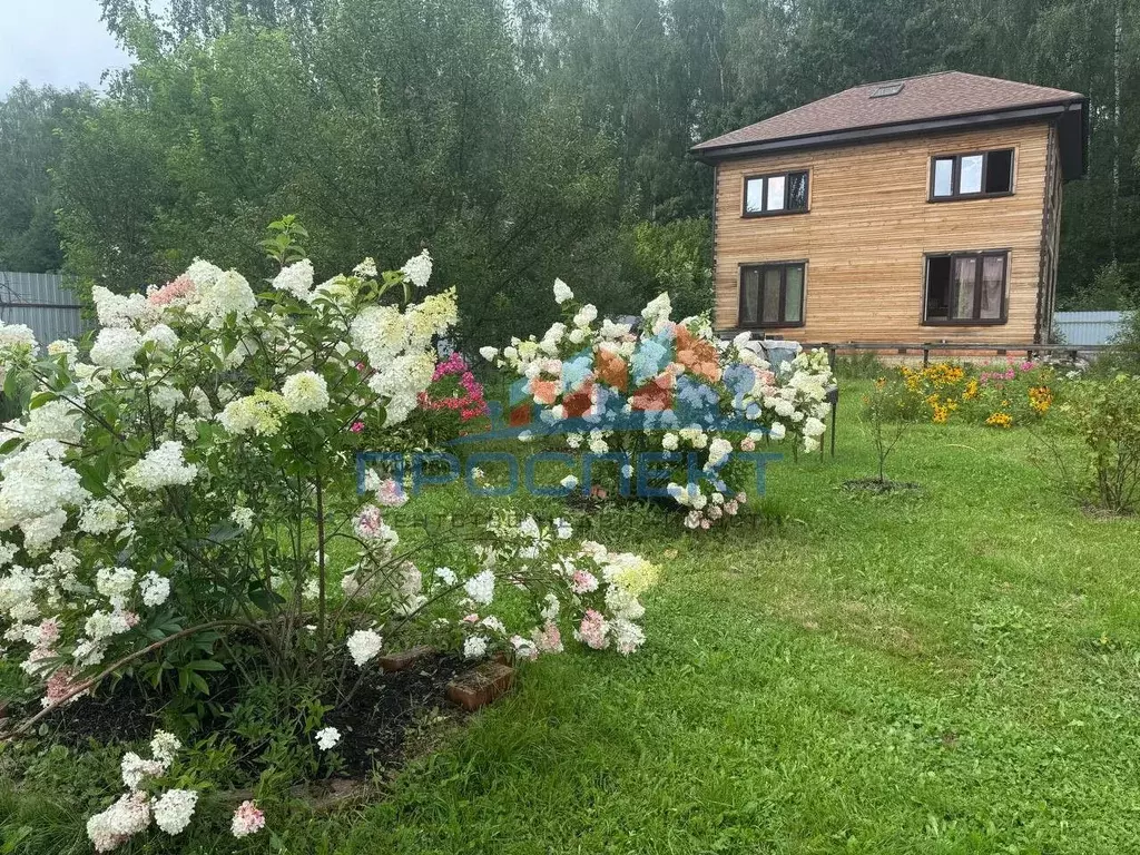 Дом в Московская область, Ступино городской округ, Починки СНТ 37 (141 ... - Фото 2