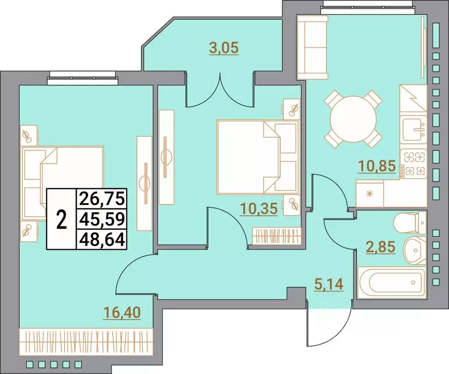 2-к кв. Ростовская область, Шахты пер. Бродского, 8 (49.25 м) - Фото 1