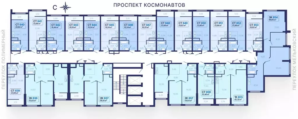 Студия Свердловская область, Екатеринбург просп. Космонавтов, 9 (20.82 ... - Фото 2