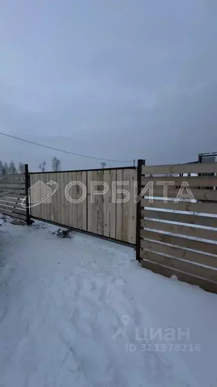 Дом в Тюменская область, Тюмень Садовое товарищество Липовый остров, ... - Фото 1