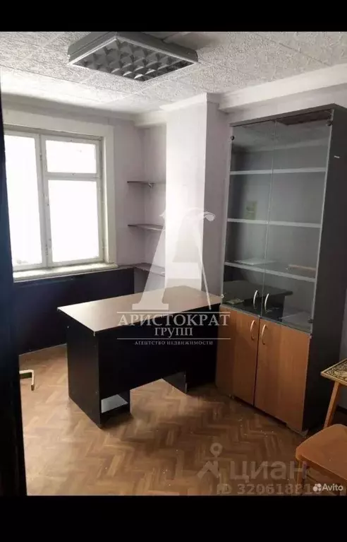 Офис в Ставропольский край, Пятигорск просп. Калинина, 2К2 (37 м) - Фото 1