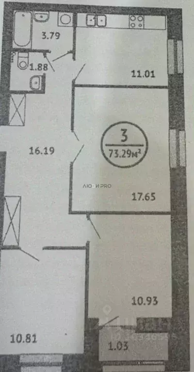 3-к кв. Башкортостан, Уфа ул. Академика Курчатова, 116 (73.0 м) - Фото 2