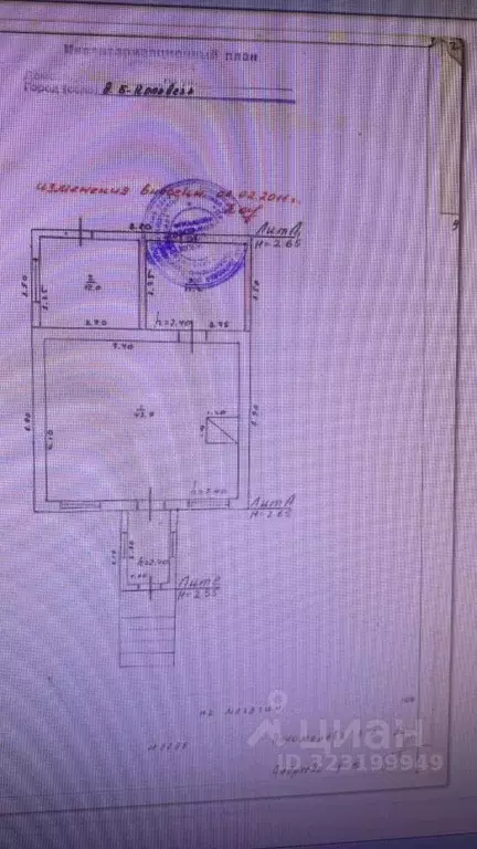 Торговая площадь в Липецкая область, Долгоруковский район, ... - Фото 2