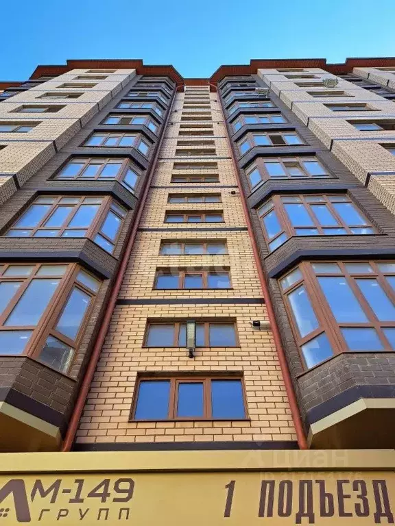2-к кв. Дагестан, Каспийск ул. Магомедали Магомеджановa, 16А (87.5 м) - Фото 0
