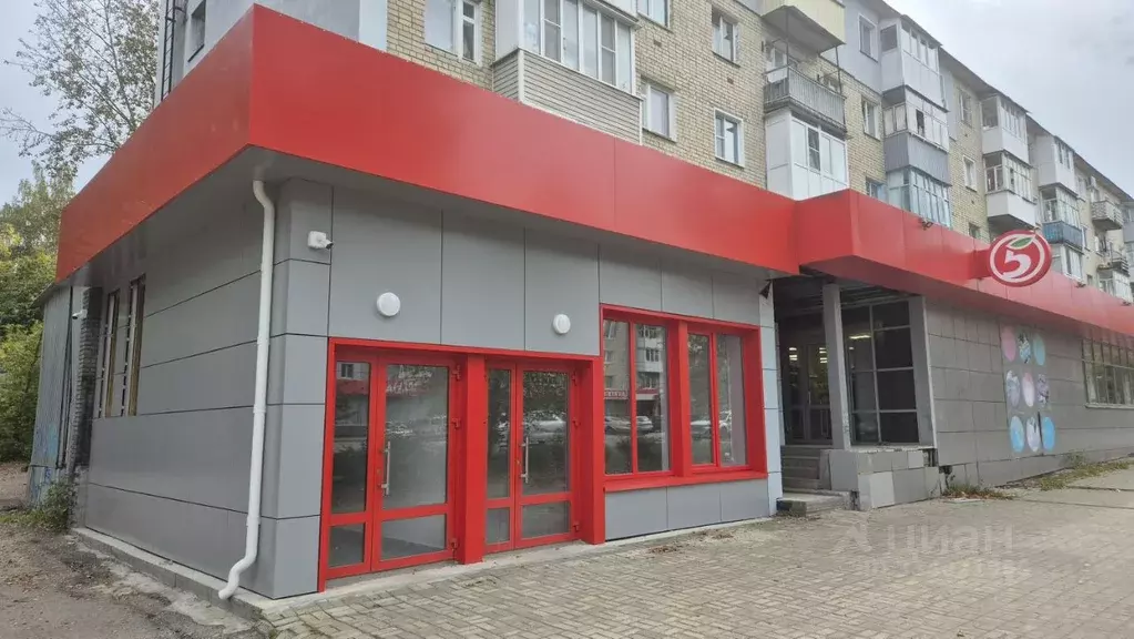Помещение свободного назначения в Нижегородская область, Арзамас ... - Фото 1