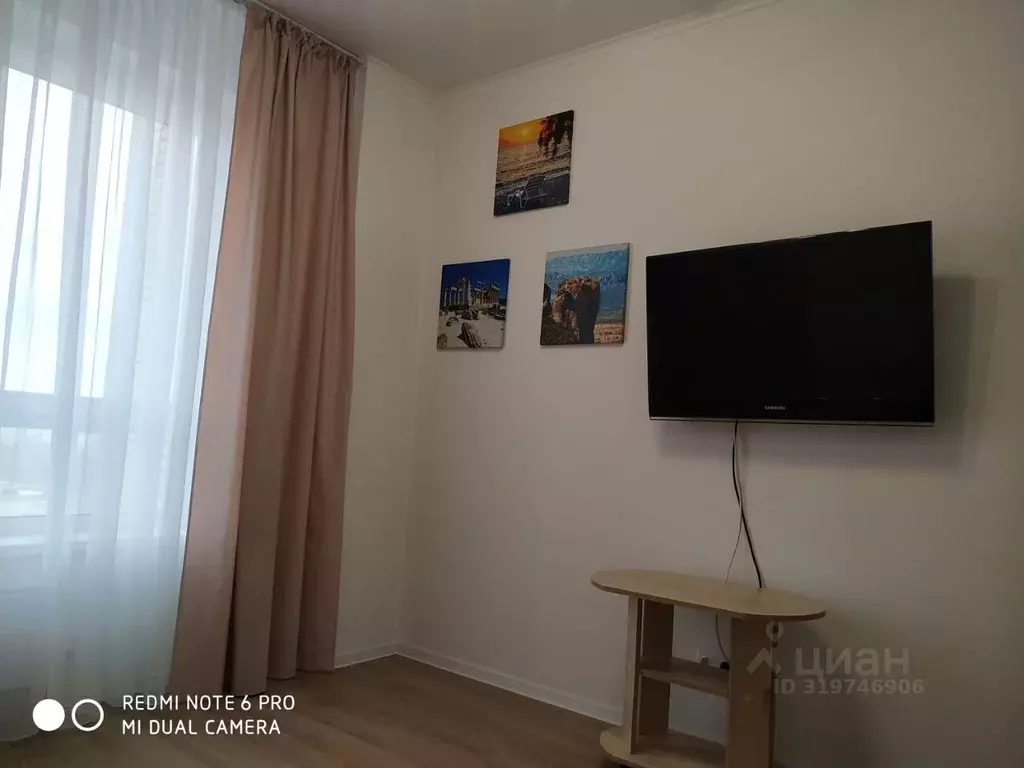 Комната Москва Нижегородская ул., 76к1 (16.0 м) - Фото 2