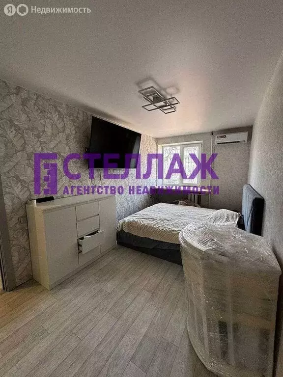 2-комнатная квартира: Керчь, улица Лейтенанта Бувина, 6 (44 м) - Фото 1