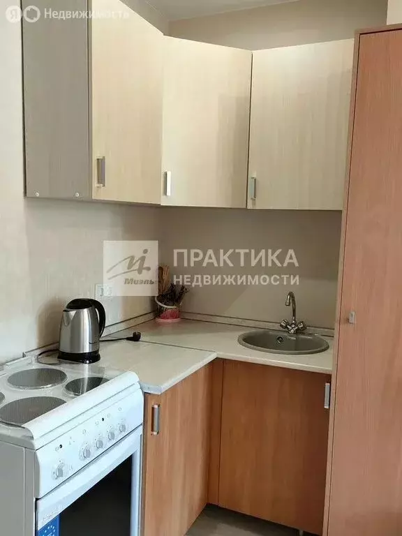 Квартира-студия: Москва, улица Липчанского, 6 (20.7 м) - Фото 2