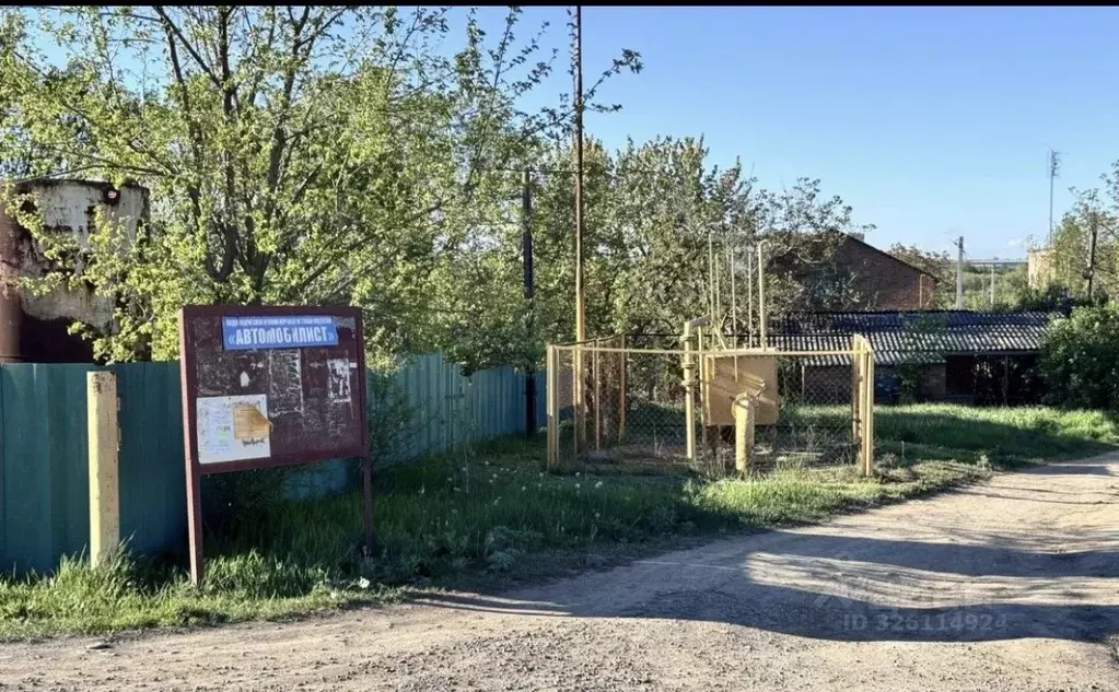 Участок в Ростовская область, Мясниковский район, Калининское с/пос, ... - Фото 1