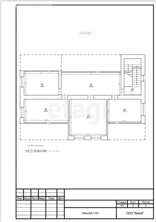 Дом в Петелино, 2-я Лесная улица (1000 м) - Фото 1