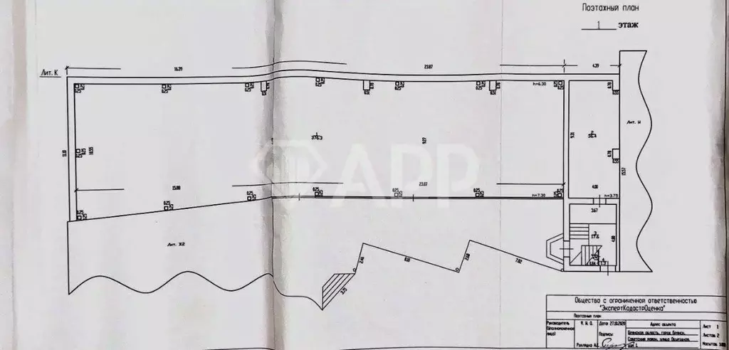 Склад в Брянская область, Брянск Объездная ул., 1 (377 м) - Фото 2