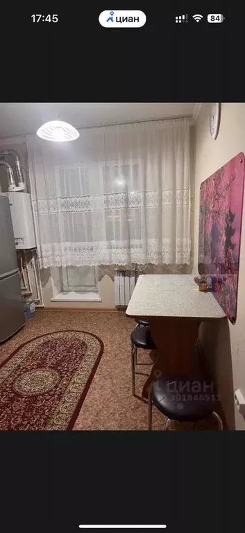 1-к. квартира, 33 м, 4/5 эт. - Фото 1