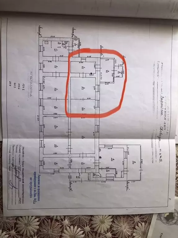 2-к кв. Московская область, Зарайск Зарайск муниципальный округ, ул. ... - Фото 1